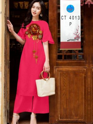 1610334678 143 vai ao dai 2021 (15)